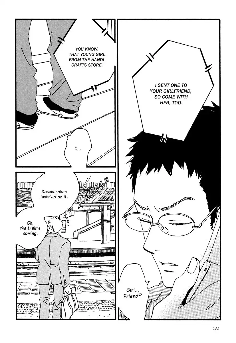 Sekine-kun no Koi Chapter 10 10